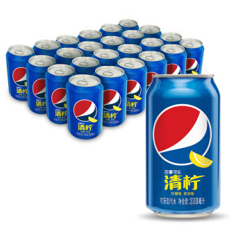 Pepsi Pepsi lemon flavored carbonated drink 330ml*24 cans produced by Pepsi