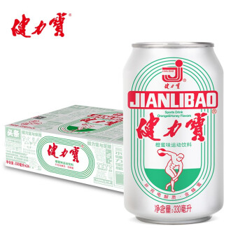 Jianlibao Guochao 1984 classic can orange honey flavored sports carbonated drink 330ml*24 cans full 