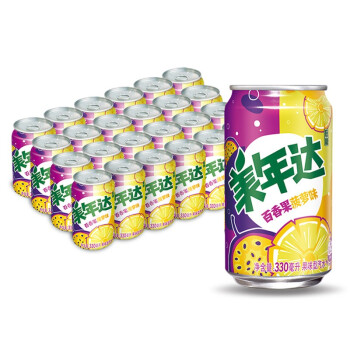 Mirinda Passion Fruit Pineapple Flavor Fruity Soda Low Sugar Sweet and Sour Regular Can Carbonated D