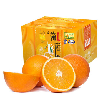 Gannan Xia Navel Orange Fresh Fruit New Year's Gift Picked Fruit Gift Box with Box 10 Jin Single Fru