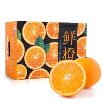 Hubei Ziguilun night navel orange 4kg gift box sweet orange single fruit starting from 220g