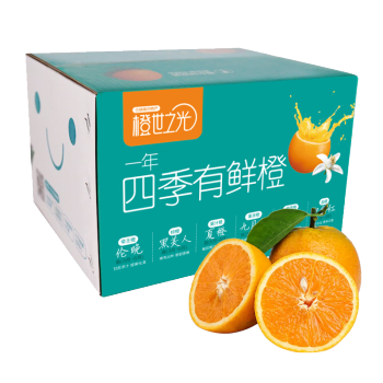 Zigui navel orange juice, orange juice, sour and sweet oranges, fresh seasonal fruits, mixed medium 