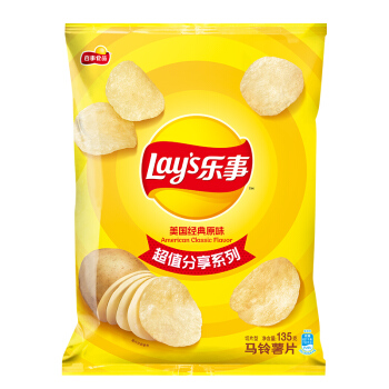 Lay's Potato Chips Snacks Classic Original Flavor 135g