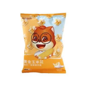 Three Squirrels Golden Popcorn Snacks, Snacks, Puffed Biscuits, Children's Food 70g/bag