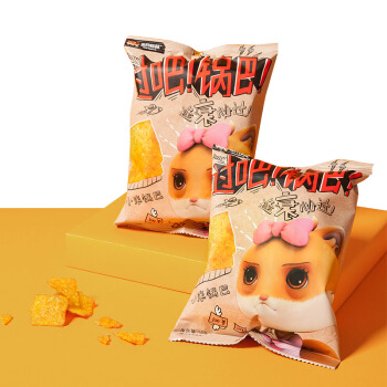Three Squirrels Spicy Millet Crispy Rice Crispy Snacks, Local Specialties, Office Snacks Crispy Cris