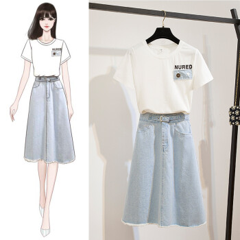 Kiss Ai Dress Women's 2022 New Small Fresh Suit Skirt