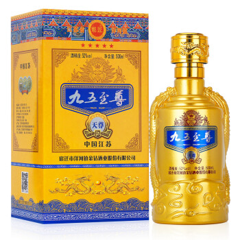 Yanghe Town 95th Sup